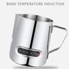 Кувшин для вспенивания молока на 12/20 унций с дисплеем температуры, кувшин из нержавеющей стали для вспенивания молока, чашка