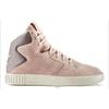 Adidas Женские кроссовки Tubular Invader 2.0 'Лососево-розовый' S80555