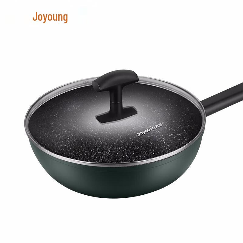 Joyoung 2-Piece Maifan Stone Non-Stick Cookware Set