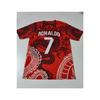 2024/25 New Season Cristiano Ronaldo Special Concept Jersey With Dragon Motifs (rejection)