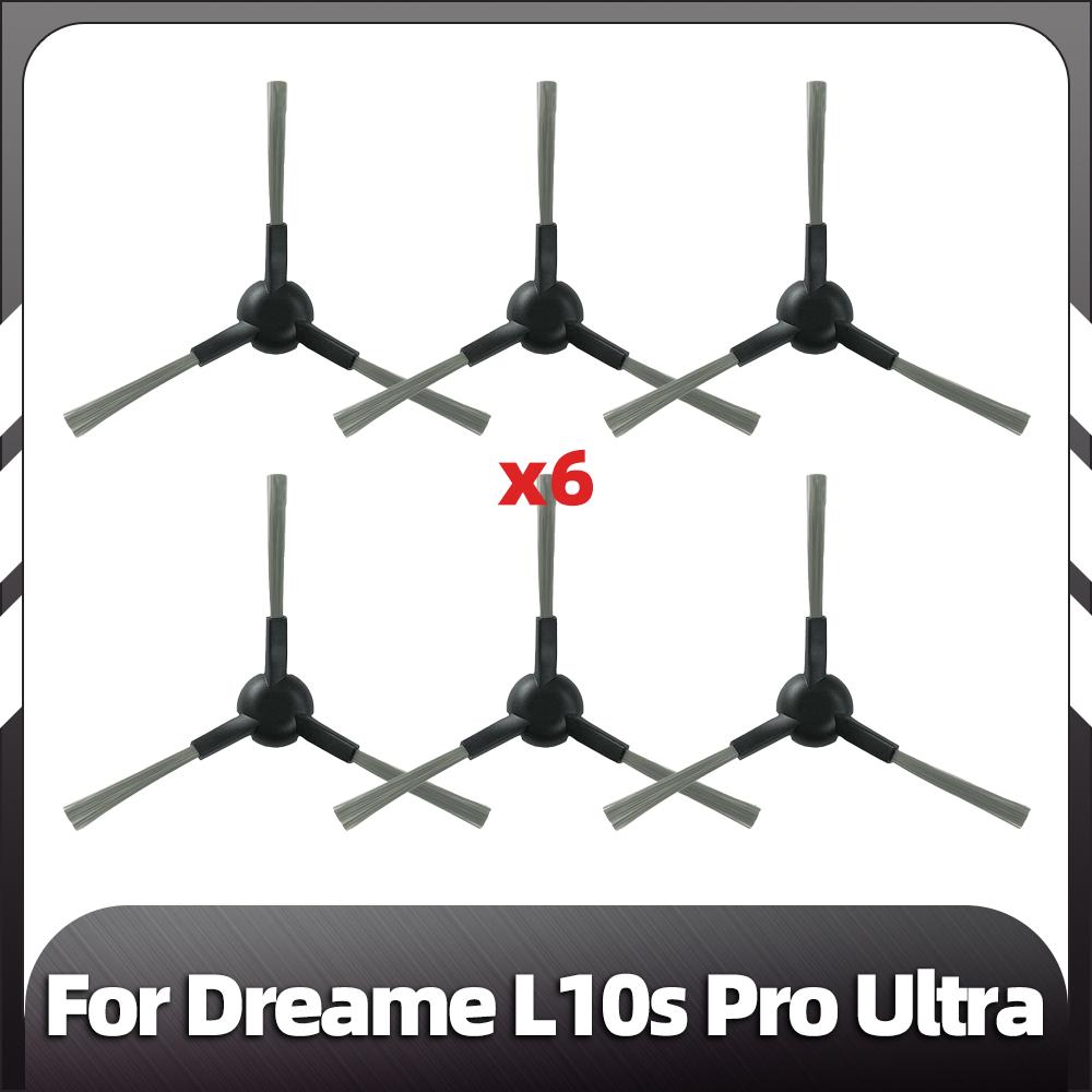 Совместимость с Dreame L10s Pro Ultra сменная основная боковая щетка HEPA-фильтр насадка для швабры пылесборник запасные части аксессуары