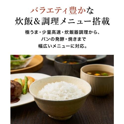 Tiger Thermos (TIGER) Rice Cooker 5.5 Cups IH Small Volume High Speed Approximately 15 Minutes Equipped with 15 Variety of Menus Freshly Cooked Dark B