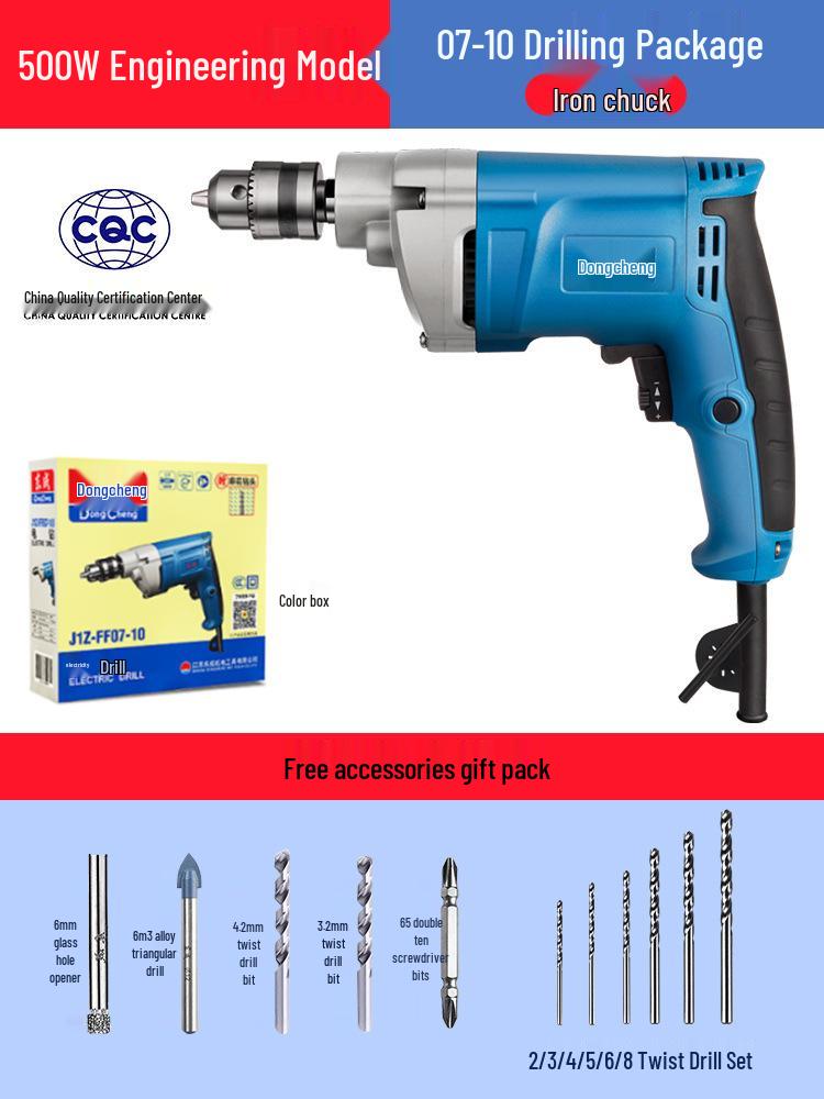 Dongcheng 220V Electric Multifunctional Hand Drill & Screwdriver for Household Use