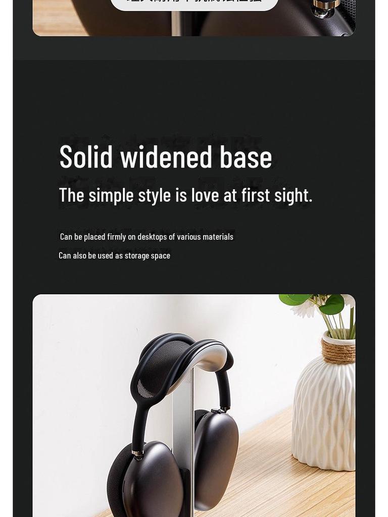 Aluminum Alloy Stand for AirPods Max - Desktop Storage Rack