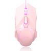 Игровая мышь MageGee G10 с дышащей светодиодной подсветкой, 6 регулируемых настроек DPI до 3200, эргономичная, оптическая, для ПК с Windows, розовая, проводная, 7-цветная подсветка,