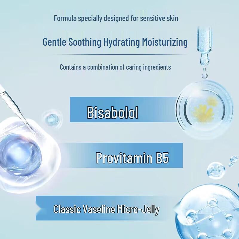 Vaseline Sensitive Skin Gentle Body Lotion, 3x200ml