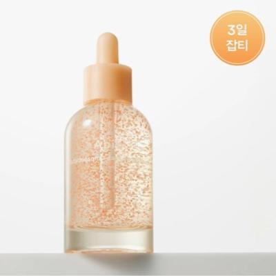 Сыворотка от пигментных пятен Glutathisome Vita Drop 50 мл