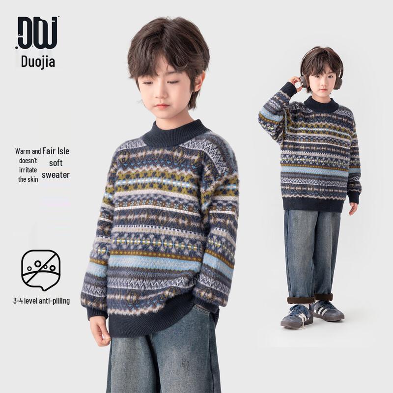 Детский жаккардовый пуловер в стиле Fair Isle