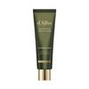 Mild Skin Balancing Cream 55ml