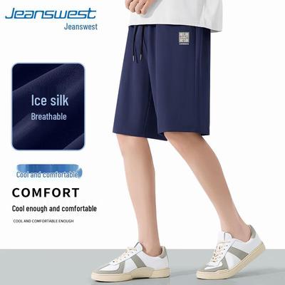 Мужские повседневные шорты Jeanswest из ледяного шелка, быстросохнущие