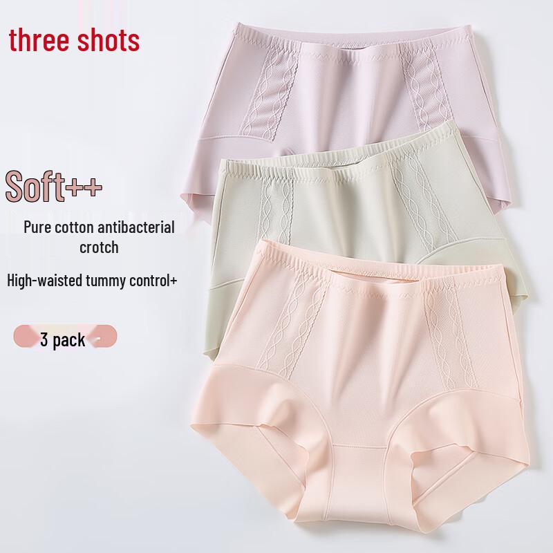 Threegun Women's 7A Antibacterial High-Waist Cotton Briefs