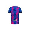 Nike Мужские синие футбольные майки умеренного прямого кроя DB5885-406