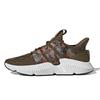 Prophere 'Brown' EE4736