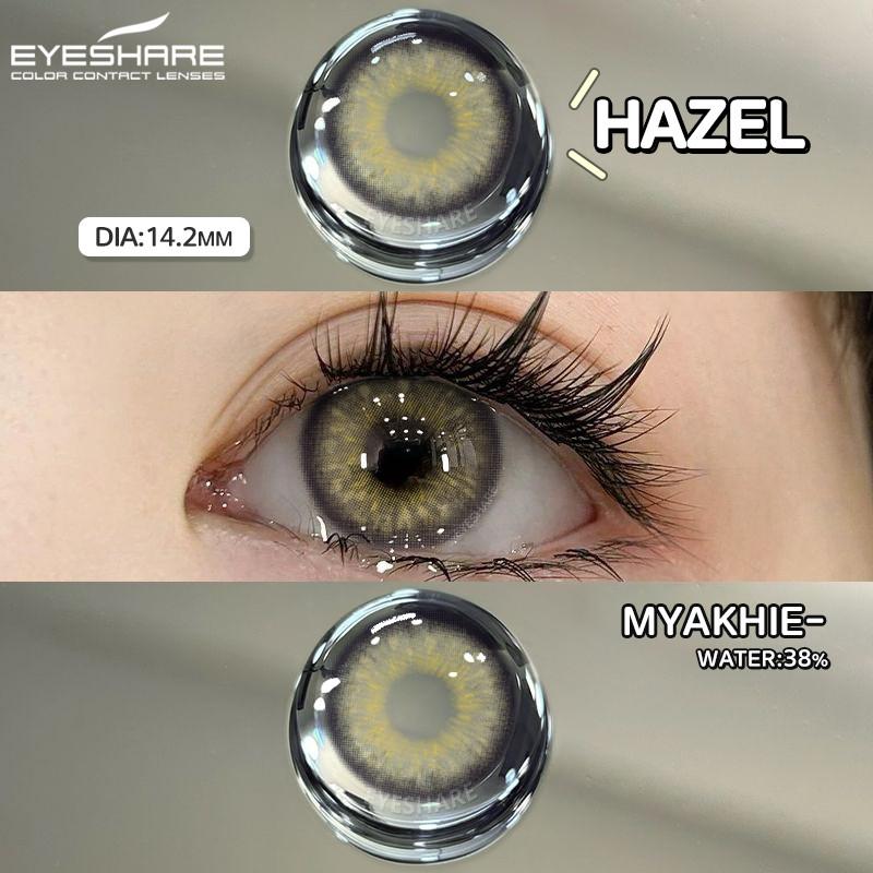 Eyeshare 1 пара серых зрачков для глаз, корейские коричневые контактные линзы, натуральные мягкие линзы, ежегодное использование, косметика