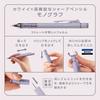 Tombow Mechanical Pencil Monograph Ash Color 0.3mm 3 Assortment DCD-341XAZ