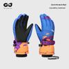 Kids' Waterproof Ski Gloves - Fleece Lined, Thickened Cotton for Winter Play