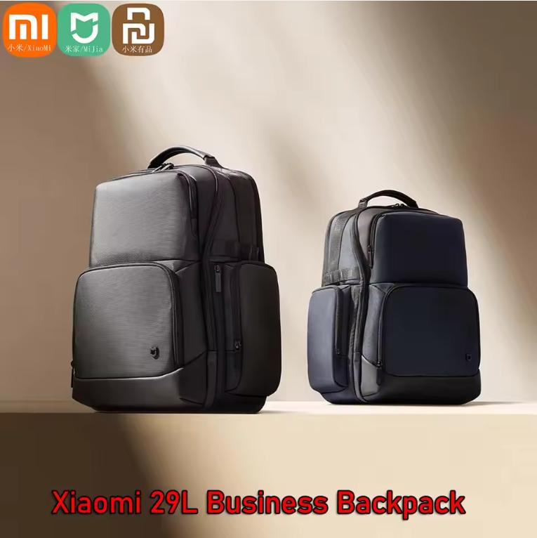 Xiaomi Mijia Mi 29L Бизнес Рюкзак большой вместимости Trave Life Style Полиэстеровые сумки для школы, бизнеса, путешествий, мужская сумка
