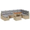 9-piece Garden Sofa Set with Beige Poly Rattan Cushions, 2-seater Garden Sofa with Poly Cushions 3360011