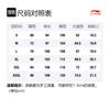 Li Ning Спортивная модная коллекция Брюки спортивные Мужские Черные AYKS309-1