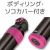 Термос-бутылка для спорта Thermos 1.0 л Угольно-розовый FJC-1000 CH-PK 1000 мл