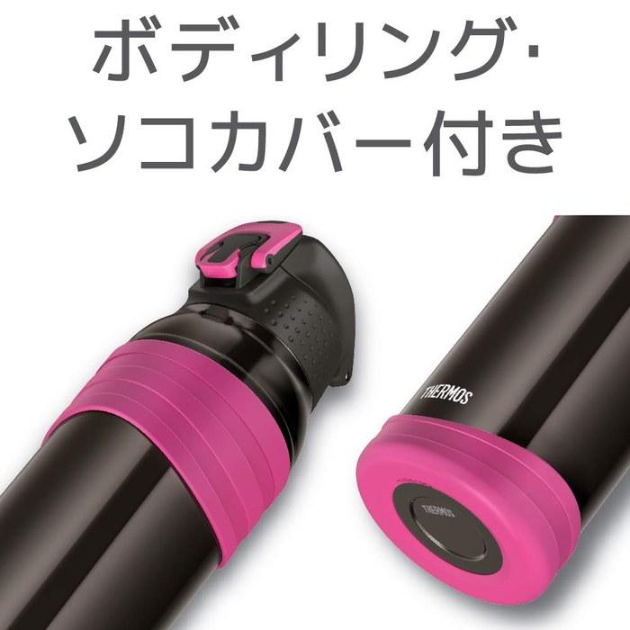 Термос-бутылка для спорта Thermos 1.0 л Угольно-розовый FJC-1000 CH-PK 1000 мл