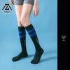 Trendy Over-the-Knee Compression Socks for Fitness, Yoga, Aerobics & Running - Stylish Two-Bar Design
