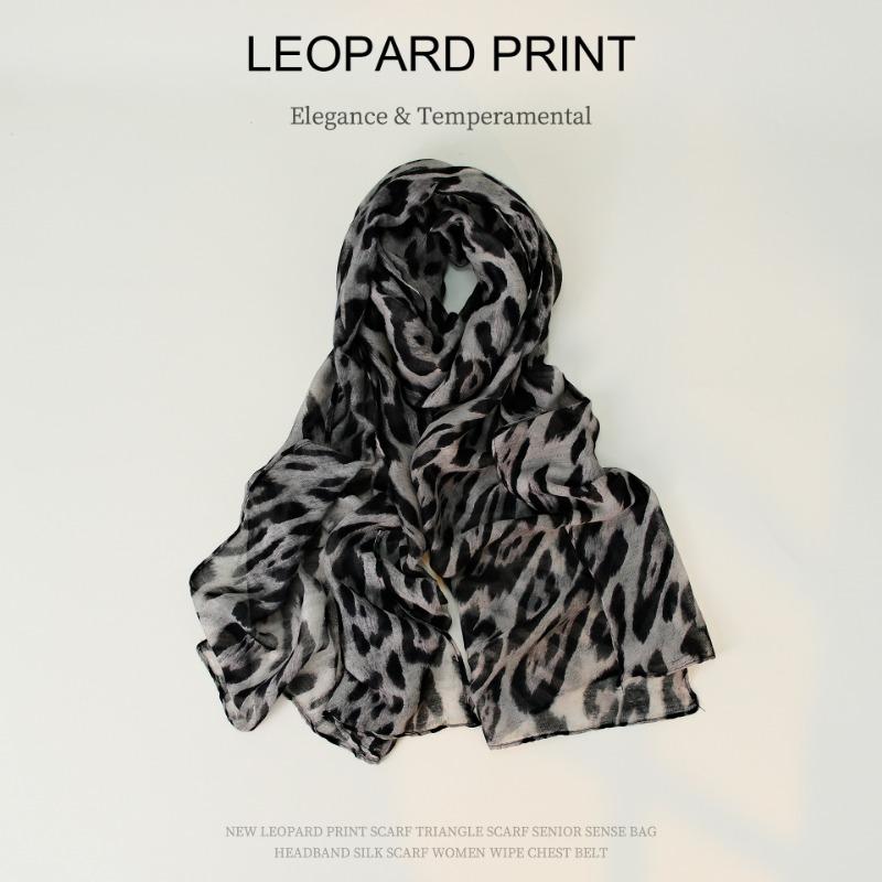 Wind Personality Leopard Print Scarf Cotton and Linen Feel Shawl Thin Autumn and Winter New Fashion Clothing Accessories