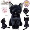 BESTEVER Premium Kitty Plush Black 53080 Toy, Cat,