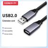 Активный удлинительный кабель USB 2.0 YRU2-115