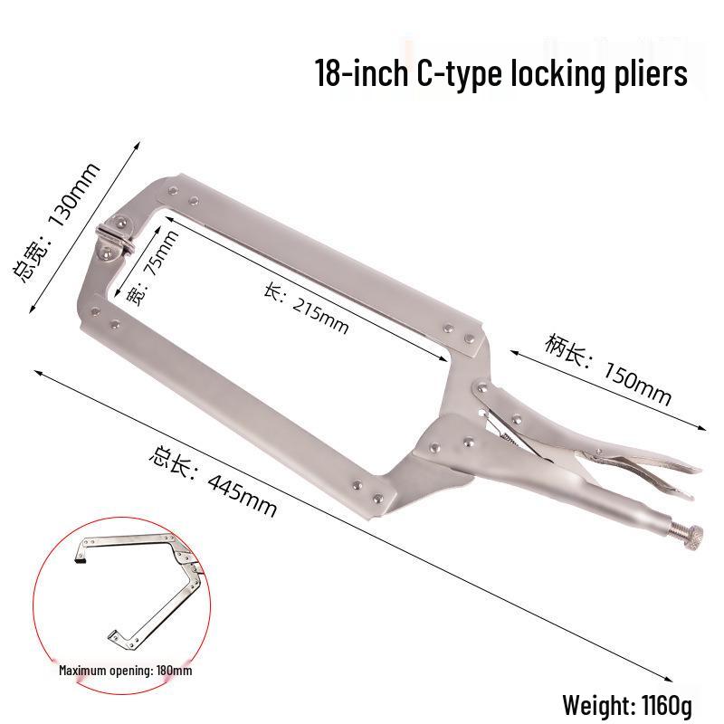 Профессиональный регулируемый многофункциональный инструмент плоскогубцы-тиски и трубный ключ