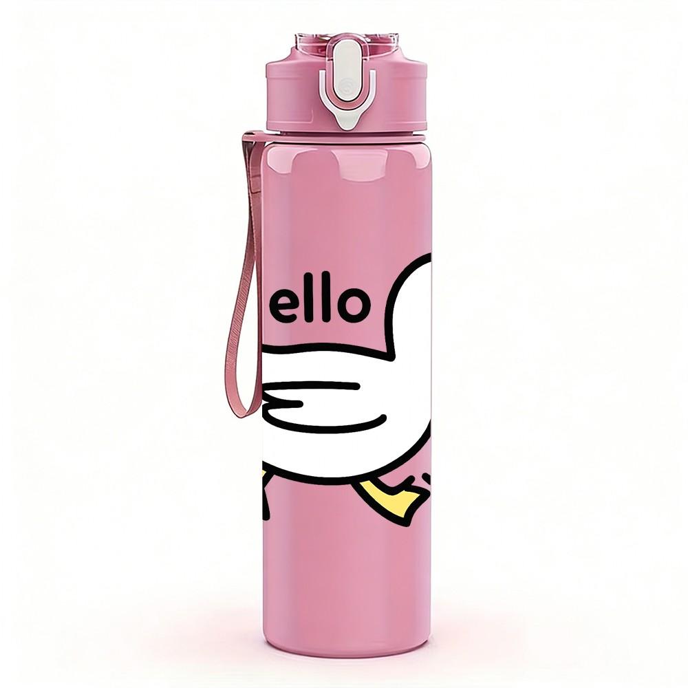 1PC Hello Duck Bird Animal Pattern 750ml Color Plastic Sports Water Bottle Leakproof Flip Straw Lid Suitable for Sports Office Home Use