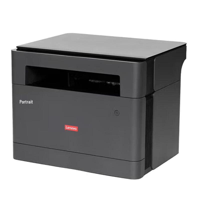 Lenovo GM265DN A4 Черно-белый лазерный МФУ с китайской вилкой (адаптер в комплекте)