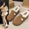 Winter Retro Ugly Cute Velvet Small Cotton Shoes Women's Casual Warm Beanie Shoes Women's Flat Lazy Shoes Women