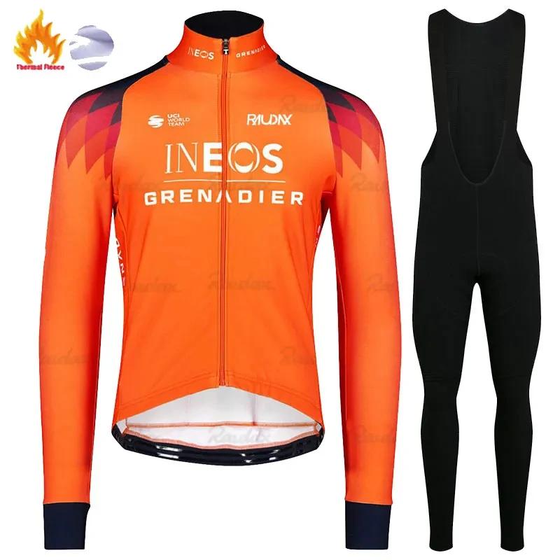 INEOS Grenadier Зимние Велосипедные Куртки С Длинным Рукавом Флисовая Велосипедная Одежда MTB Велосипедный Комбинезон Комплект Теплая Спортивная Одежда Для Шоссейного Велосипеда