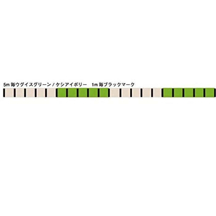 X-Braid Line Tairaba Custom PE Born Rush WX8 400m 0.4 (10lb) Uguis Green/Keshi Ivory