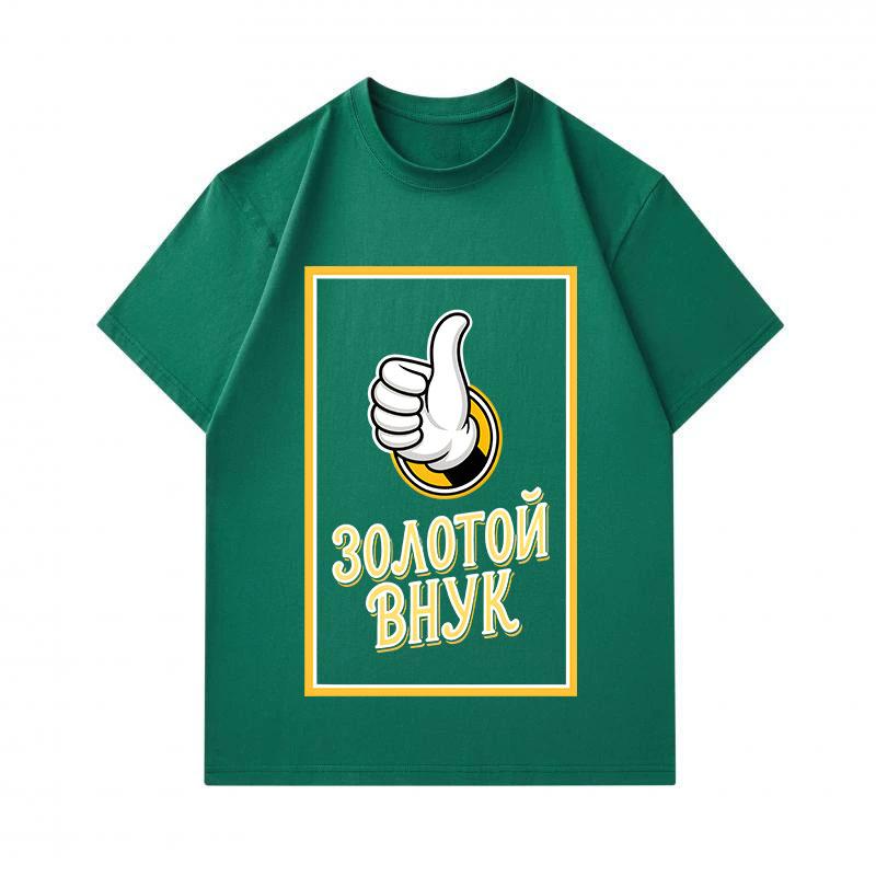 Men's 100% Cotton Crew Neck Short Sleeve T-Shirt, Casual Thumb Up Cartoon Graphic Printed Tee With Russian Slogan, Soft Breathable Lightweight Daily T