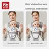 Aibedila Multi-functional Baby Carrier Hipseat