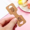Hair Rope Wrist Strap Jewellery Packing Card DIY Package Hanging Blank Tag Display Holder Cardboard