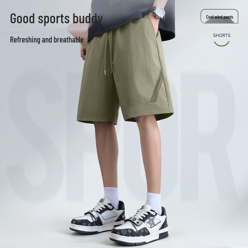 MINISO Men's Quick-Dry Ice Silk Cooling Sports Shorts
