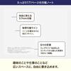 Hobonichi Techo Day-Free 2027 A6 Planner, Monthly Calendar and Notebook, January/Monday Start