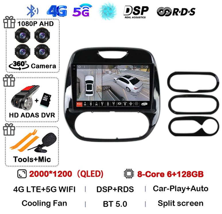 Android 14 Carplay Auto для Renault Captur CLIO Samsung QM3 2011-2018 Автомобильный радиоприемник Стерео GPS Мультимедиа Видеоплеер 360 Камера 4G