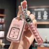 Car Key Fob Case Cover with PU Leather Lanyard for Honda Accord Civic CRV Pilot Odyssey Smart Key Holder