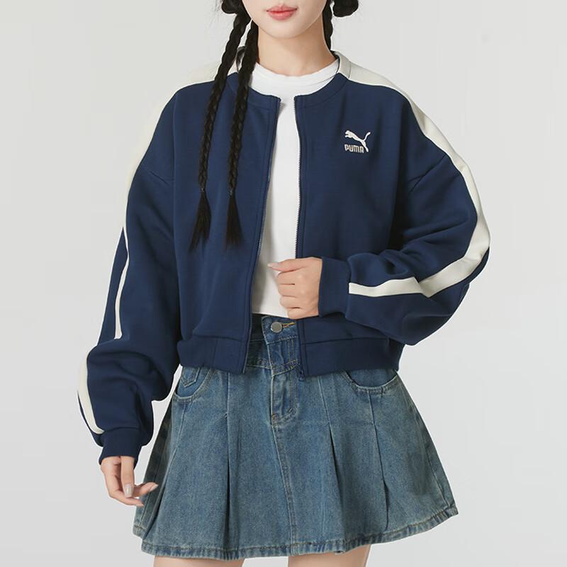 Puma Модная повседневная трикотажная куртка на молнии для женщин, синяя 628131-14