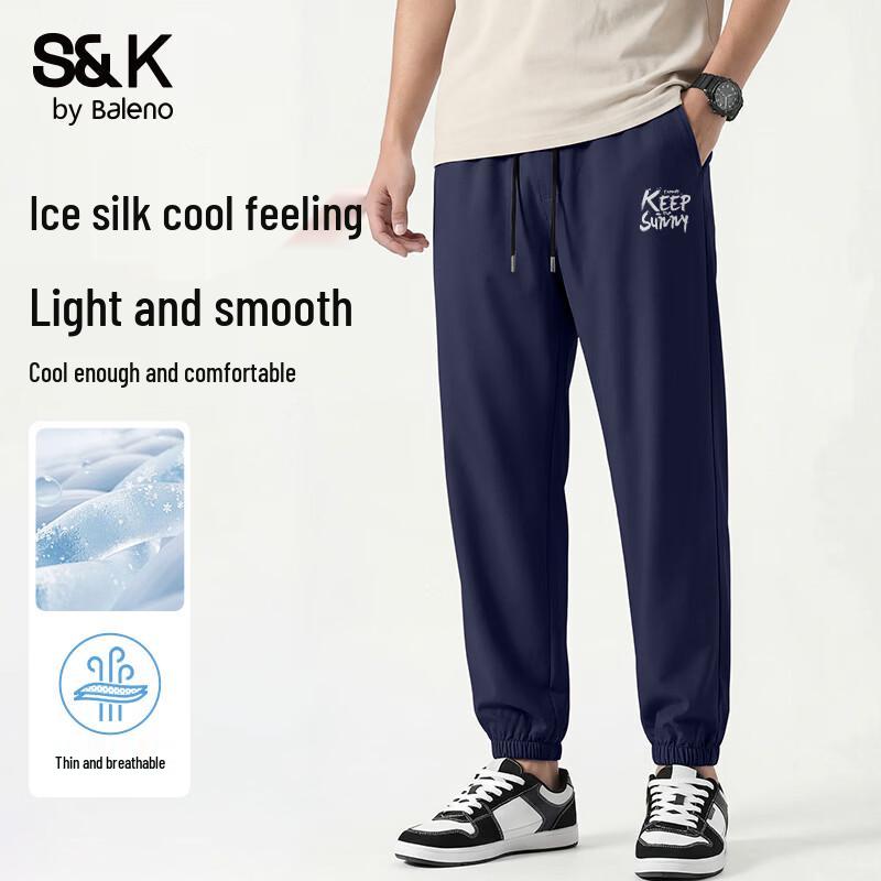 Мужские летние свободные повседневные брюки-джоггеры Baleno S&K