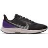Nike Air Zoom Pegasus 36 Shield 'Voltage Purple' Women's AQ8006-002