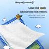 Мягкие рельефные салфетки для лица Xin Xiang Yin Cloud, 3-слойные, упаковка 20 шт.