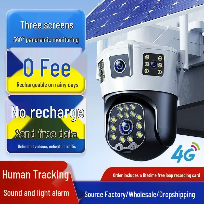 4G HD 360° камера наблюдения на солнечных батареях с удаленным мониторингом через мобильное приложение (Не требуется питание/сеть)