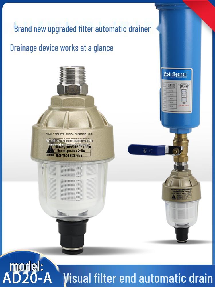 Полностью алюминиевый пневматический AD402-04 масло-влагоотделитель с автоматическим мини-стаканом для слива AD20A.