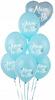 Balony Mom To Be, Pastelowy Niebieski, 30Cm, 1Szt.