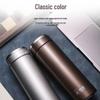 Heenoor XN-3011 Slim Insulated Mug with Filter